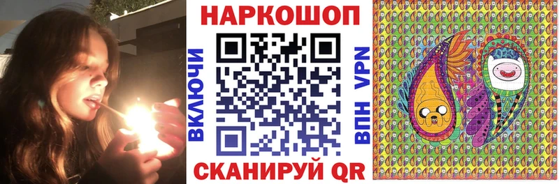 Где купить Пустошка АМФ ГАШИШ СК
