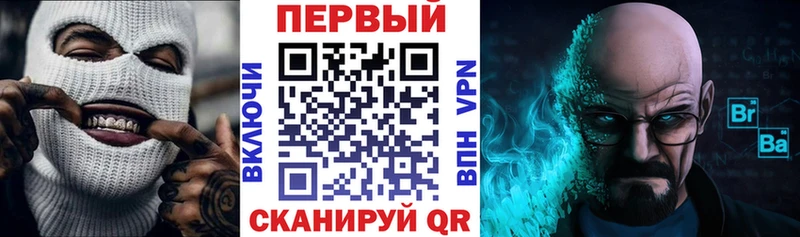 сайты даркнета как зайти  Пустошка  АМФЕТАМИН 98% 