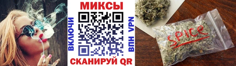 БУТИРАТ 1.4BDO  Пустошка 