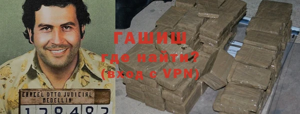 MDMA Premium VHQ Ельня