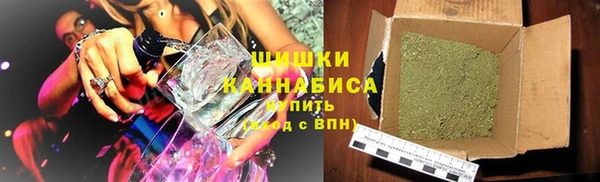 СК Аркадак