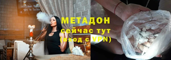 гашиш Алзамай