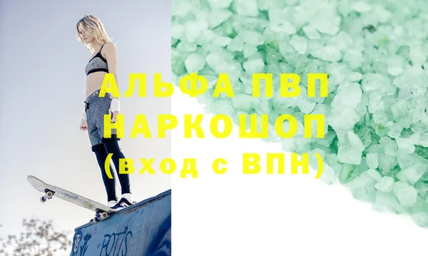 СК Аркадак