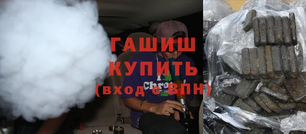 твердый Арсеньев