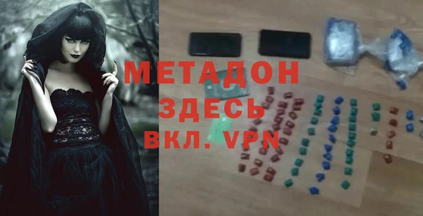 твердый Арсеньев