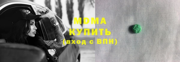 твердый Арсеньев