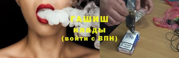 СК Аркадак