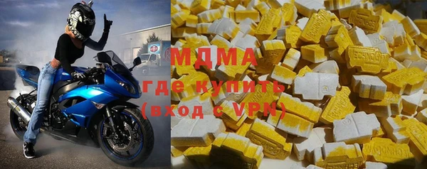 твердый Арсеньев