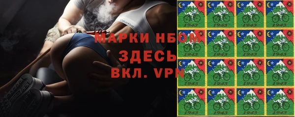 СК Аркадак