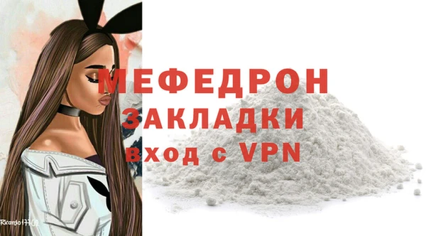 СК Аркадак