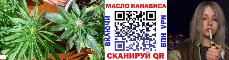 Дистиллят ТГК концентрат  Пустошка 